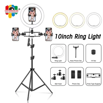 10inch/26cm CONDUS Selfie Inel de Lumina cu Trepied Estompat Inel Lampa de Fotografie Cu Telefonul Holderfor Machiaj Profesional Inel de Lumina