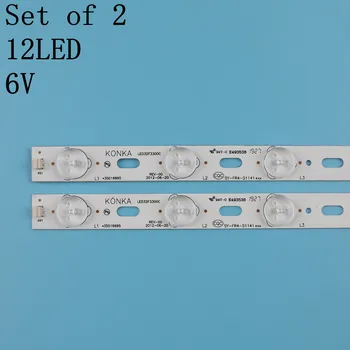 10piece/lot Original pentru konka LED32F3300C articolul lampă, 35016695, 35017314, 35017828, 35017248