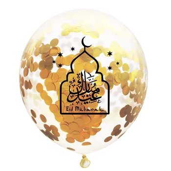 10ps de 12 țoli Eid Mubarak Kareem Confetti Balon Ramadan și Eid Decor pentru Acasă Ramadan Mubarak Decor Nunta Eveniment Consumabile