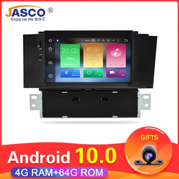 11.11 Android 10.0 Masina DVD Player cu GPS de Navigație Glonass pentru Citroen C4L/DS4 Auto Radio Wifi Audio-Video Stereo Multimedia DVR