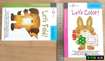 12 Buc/Set Kumon Să Taie Hârtie Primul Pas Registre de lucru de Cărți ilustrate pentru copii Copii Origami Hârtie Taie Autocolant Cărți lucrate Manual