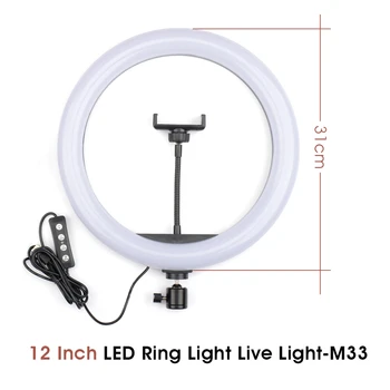 12 Inch Fotografie Inel de Lumini Ringlight CONDUS Selfie Inel de Lumina Pentru Youtube de Telefon de suport Suport PTZ Live Aro De Luz Lampa