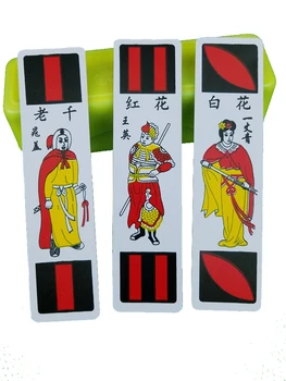 120pcs tradițională Chineză carti de joc tabla de joc de cărți pentru vechi dong bei Chang pai