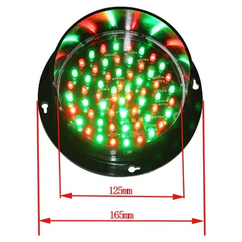 125mm Roșu LED Verde de Semnalizare a Traficului de Lumină LED-uri Vehicul Semnal luminos Plin de Culoare Semnale