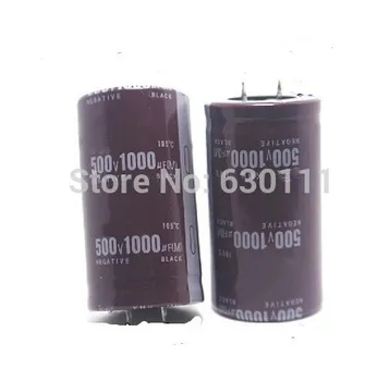 12pcs-5pcs condensator 500v1000UF 500v 1000UF volum 35*60 / 35*70mm