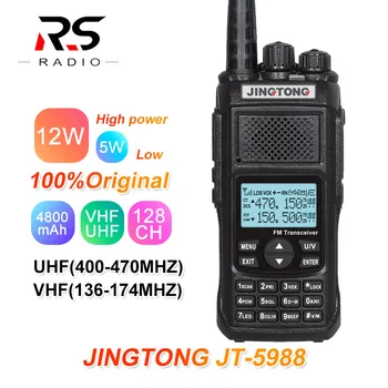 12W Putere Mare Baofeng Walkie Talkie pentru Vânătoare JINGTONG JT-5988 Ham Radio CB Emisie-receptie UHF VHF Radio Scanner Woki Toki 50 KM