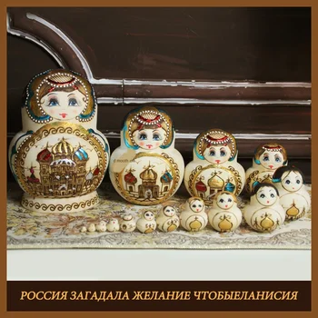 15 Straturi Manual Rusă Tei Păpușă Matryoshka Desene Animate Lemn Cuiburi Jucarii Pentru Copii Rafinat Acasă Decorative CraftsZL665
