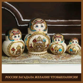 15 Straturi Manual Rusă Tei Păpușă Matryoshka Desene Animate Lemn Cuiburi Jucarii Pentru Copii Rafinat Acasă Decorative CraftsZL665