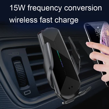 15W Masina Încărcător Wireless Qi Pentru iPhone inducție usb mount Automat de Prindere Rapid Wirless de Încărcare Pentru iphone 11 Samsung S10