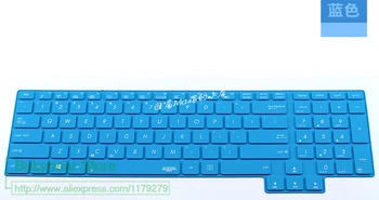 17 inch laptop Silicon Tastatură Protector piele pentru ASUS G750 serie G750JX G750JZ G750JY G750JM G750JS G750JW G750JH G751