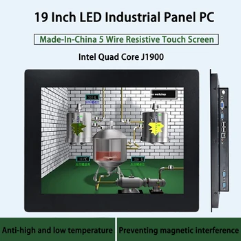 19 Inch LED Industriale, Panel PC-uri,5 fire Rezistive Touch Screen,procesor Intel Celeron J1900,Windows 7/10/Linux, Ubuntu, [HUNSN DA03W]