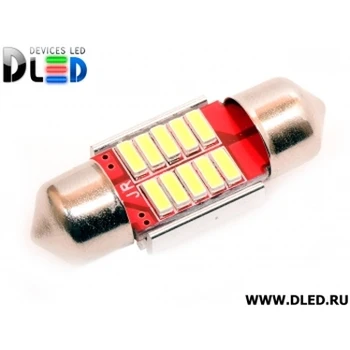 1buc LED-uri Auto Lampa C5W FEST 31 мм - 10 SMD 4014