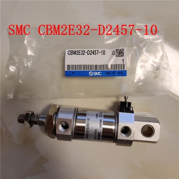 1buc SMC CBM2E32-D2457-10 non-standard, cilindru, cu scop de blocare