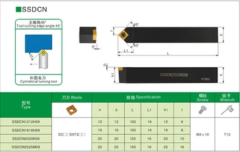 1BUC SSDCN1212H09 SSDCN1616H09 SSDCN2020K09 SSDCN2525M09 SSDCN2020K12 SSDCN2525M12 Index Externă CNC Strung instrumente