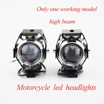 1pair 12v Motocicleta far U5 CONDUS 125w auxiliare Lampa 3000LM lumina Reflectoarelor de Conducere Lumină Motor de Ceață Lumina Farurilor Offroad DRL