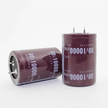 2 BUC-12BUC 80V10000uf Electrolitic Condensator Radial 10000UF 80V 35x50mm