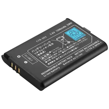 2 buc 3.6 V 1300mAh baterie Reîncărcabilă Litiu-ion Baterie Pack pentru Nintendo 3DS Înlocuirea bateriei cu instrumente