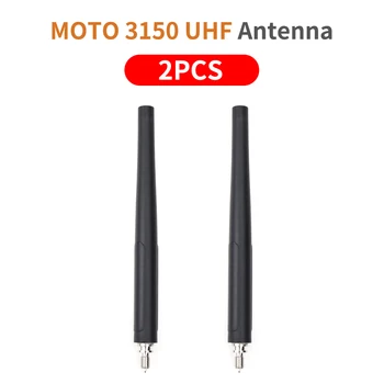 2 Buc Antena UHF Pentru MOTOROLA MTP3150 Radio Portabil 380-470Mhz Antena