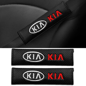 2 buc centura de scaun auto perne scaun curea de umar capac pernă pentru KIA sportage ceed kia sorento accesorii 2017 2018