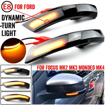 2 buc Curge Lateral Aripa Oglinda Retrovizoare Indicator de Semnalizare Dinamică LED Lumina de Semnalizare Pentru Ford Focus 2 3 Mk2 Mk3 Mondeo Mk4