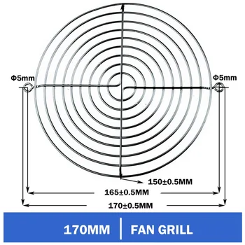 2 BUC Gdstime 17cm 170mm Fan Grătar de Sârmă de Metal Deget de Paza Protector Huse pentru Caz de Calculator