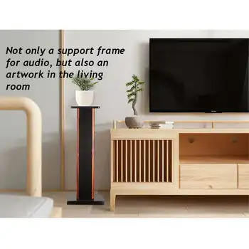 2 buc Lemnului Speaker Stand HIFI a Sunetului Surround Difuzor Display Stand Podea Suport TV Monteaza Cu Pad anti-alunecare Curea de Bază