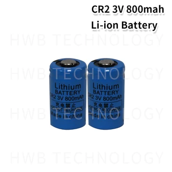 2 BUC/lot CR2 3V 800mah baterie cu litiu CR15H270 CR15266 CR - 2 w/C1B Camera, patrulare pen, sistem de alarma Transport Gratuit
