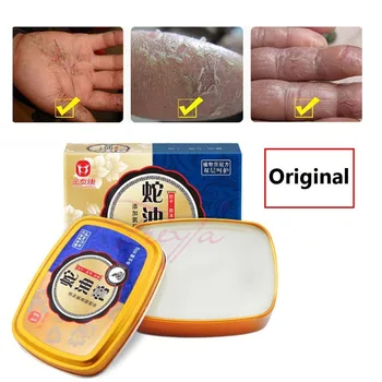 2 buc/lot de Ulei de Șarpe Licitație Crema de maini de Îngrijire a mâinilor Antibacteriene Anti-chapping Albire Hranitoare Anti-Imbatranire de Îngrijire a Pielii Crema 80g