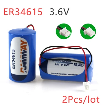 2 buc/lot kede ER34615M tip D inteligente contor de apă instrument electric de măsurare a fluxului PLC 3.6 V baterie cu litiu ER34615 Cu Plug