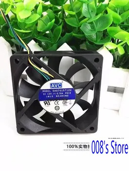 2 BUC Nou CPU Cooler Fan Pentru DA07015T12U P019/P044 70mm*70mm*15mm 7cm DC 12V 0.70 4 Pini PWM Caz de Calculator Răcire 1950~4400RPM