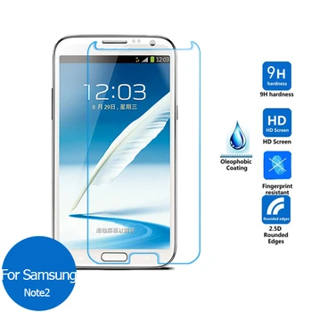 2 BUC Pentru Samsung Galaxy note 2 sticla Ecran Protector 2.5 9h de Siguranță Folie de Protecție pe note2 II GT-N7100, GT-N7100