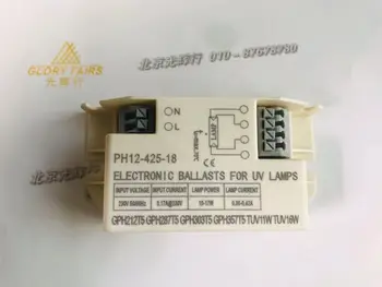 2 buc,PH12-425-18 balast electronic pentru lampa UV,Pentru UVC lampă cu ultraviolete Germicide GPH150T5 GPH287T5 GPH303T5 GPH357T5 TUV 11W 16W