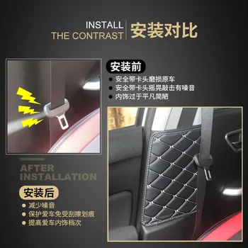 2 buc/set Pentru Suzuki Vitara 2016 2017 2018 a Cataramei Centurii de Siguranță de Protecție Pad B Coloana Tampon de Protectie Auto-Styling huse auto