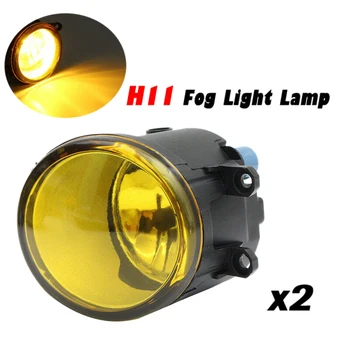 2 buc Stanga+Dreapta Ceață Lampă cu Lumină Galbenă Lentile Masina Barei de protecție Față de Lumina de Ceață H11 Bec pentru Toyota Lexus is-F Altoi
