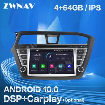 2 DIn 64GB DSP Carplay Pentru HYUNDAI I20 2008 2009 2010 2011 2012 2013 Android Ecranul Player Unitate GPS Audio Stereo Radio Recorder