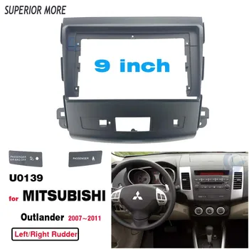 2 Din 9 Inch Radio Auto DVD-ul de Instalare GPS Mp5 Plastic Măștii Panoului de Cadru pentru Mitsubishi Outlande 2008-2011 Dash Kit de Montare