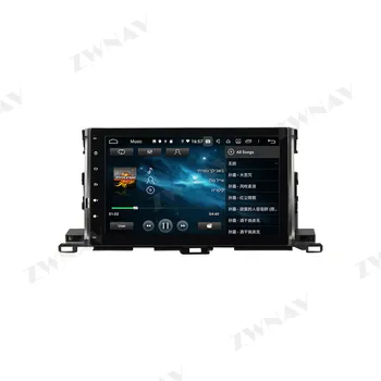 2 din Android 10.0 ecran Mașina player Multimedia Pentru Toyota Highlander-2017 video stereo WiFi GPS navi șeful unității auto stereo