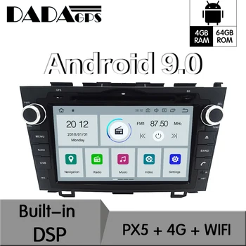 2 Din Android 9.0 4 64GB Built-in DSP Masina DVD Player multimedia Radio Pentru Honda CRV 2006-2011 Navigatie GPS Radio Stereo
