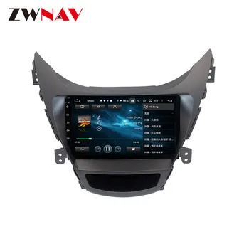 2 din Android 9.0 Mașină player Multimedia Pentru Hyundai Elantra 2010-2013 radio auto stereo de navigare GPS wifi șeful unității auto stereo