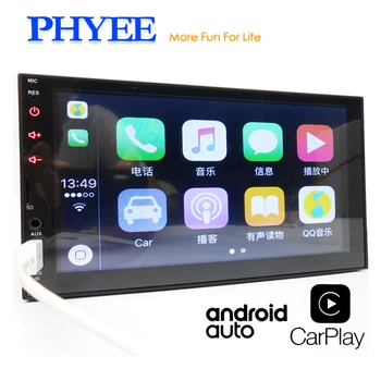 2 Din Android Auto Radio Auto Apple Carplay 7