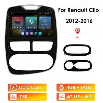 2 DIN Android Car audio Player Multimedia, Radio Stereo Pentru Renault Clio 2012-2016 SWC BT Apple Carplay DAB USB TPMS DVR OBD2