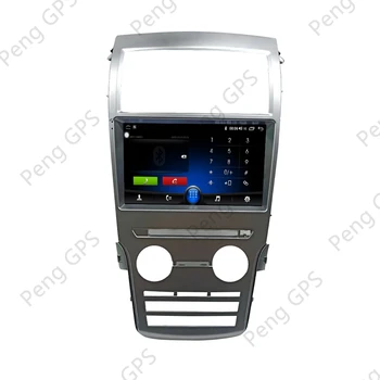 2 Din Android pentru Lincoln MKC 2017-2020 Radio, DVD Player, Navigatie GPS Unitate Multimedia cu Ecran Tactil Carplay DSP 8 Core 64G