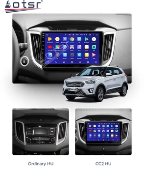 2 din DSP receptor stereo radio Auto Unitatii Audio Pentru Hyundai Creta IX25-2018 Android10.0 navigator auto Multimedia Player