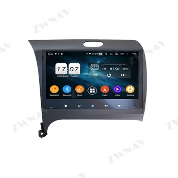 2 din IPS ecran Android 10 Car Multimedia player Pentru KIA Cerato K3 Forte 2013-2018 radio auto stereo navi GPS Wifi BT unitatea de cap