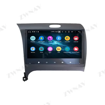 2 din IPS ecran Android 10 Car Multimedia player Pentru KIA Cerato K3 Forte 2013-2018 radio auto stereo navi GPS Wifi BT unitatea de cap