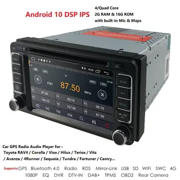 2 din Radio Auto GPS Android 10 CAR DVD Player Pentru Toyota RAV4, COROLLA Teren de croaziera 100 200 Camry yaris prado 150Hilux ViosTerios