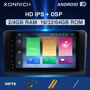 2 din Radio Auto GPS Android 10NO-DVD Player Multimedia Pentru Mercedes Benz ML W164 ML300 GL X164 GL320 350 420 450 500Navigation