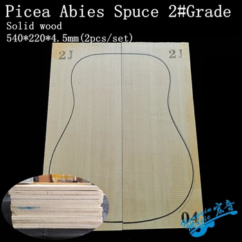 2#Grad Picea Abies Alpi Molid lemn Masiv Chitara de Top 41 Inch DIY Chitara Lemn Panou Manual de Chitara Materiale 4.5*215*5