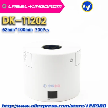 2 Role de Culoare Galben Compatibil DK-11202 Eticheta 62mm*100mm 300Pcs pentru Imprimantă de Etichete Brother QL-700/800 DK11202 DK-1202