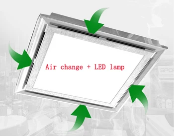 2 în 1 integrat Ventilator de tavan iluminat cu LED ventilator de Evacuare WC Suspendat Ventilatie fan Blower 300*300 mm